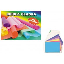 Bibuła gładka Starpak mix, 240x320mm